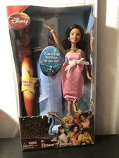 Bambola Gabriella Liceo