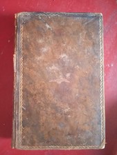 Eneide di Virgilio, volume del
