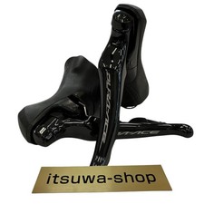 Set Shimano Dura-Ace ST-R9100 L & R usato doppia leva di controllo 11...