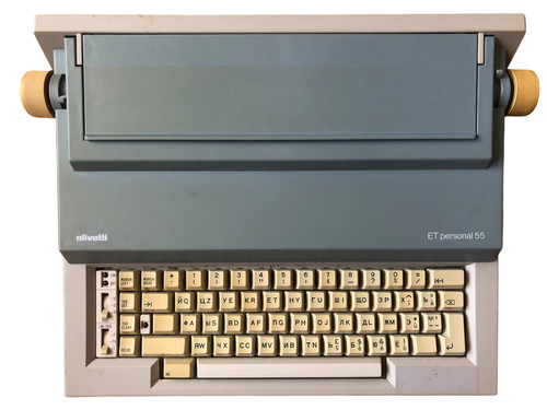 Macchina scrivere olivetti - macchina,