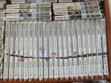 Rurouni Kenshin Perfect Edition 1/22 Serie completa Star Comics