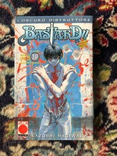 Bastard!! 19 - Kazushi