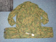 RARISSIMA UNIFORME MIMETICA PILOTA RUSSO VSR SCHOFIELD 1993 DATATA TAGLIA 52-5