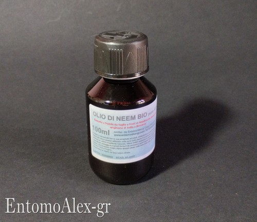 Olio neem bio puro - olio,