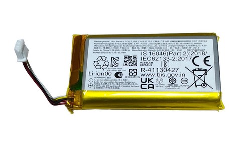 973760 batteria 2970mah per - 2970mah,