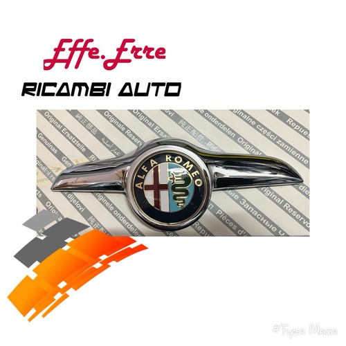 Griglia logo stemma alfaromeo - griglia,