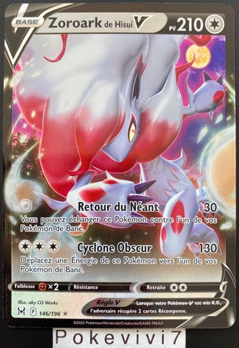 Carte pokemon zoroark 146 196 - zoroark, 146/196