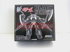 ★AOSHIMA SHIN GETTER BLACK