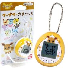 BANDAI Pokemon Eevee