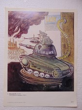 Poster Propaganda Sovietica