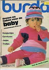 BURDA - MAGLIA E UNCINETTO  PER BEBE' -  62-92 CM. - LINGUA OLANDESE - 1982
