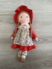 Bambola antica HOLLY HOBBY -