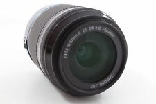 Samsung NX 50-200mm 1:4-5.6 OIS III i-Function Nero, ottime condizioni