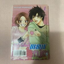 HIGH SCHOOL DEBUT n.1, KAZUNE