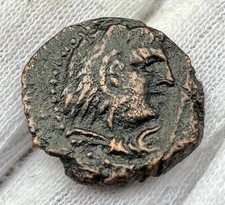 Moneda IBERICA . As LASCUTA