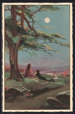 Cartolina artistica firmata