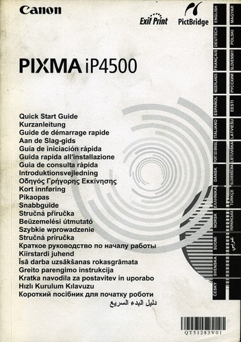 Canon manuale pixma ip4500 - ",