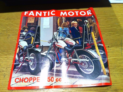 19xx fantic motor - fantic, turismo