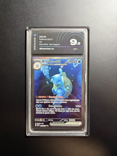 Pokemon blastoise 151 - blastoise,