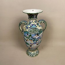 Raro vaso antico orientale