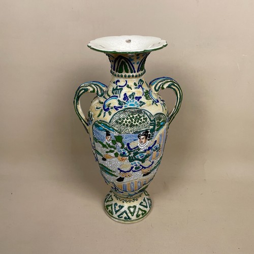 Raro vaso antico orientale