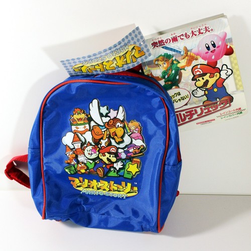 Children backpack anorak - +,