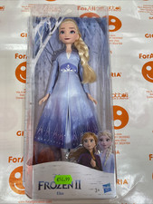 ELSA BAMBOLA SNODABILE