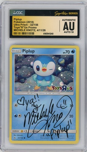 Cgc authentic auto - cgc, 10