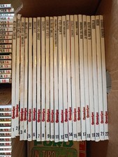 GORDON LINK COMPLETA 1-22 . LOTTO