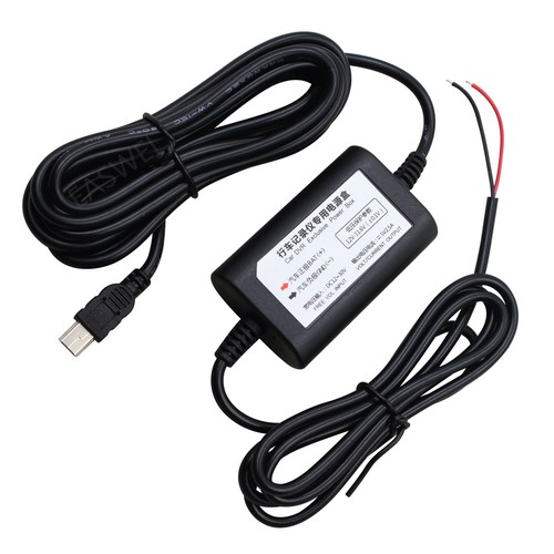 Hardwire car charger - dc,