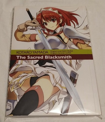 The secret blacksmith 1 - the,