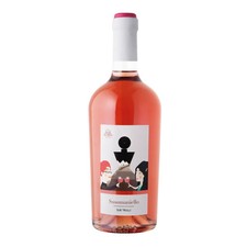 Susumaniello Rosato Albea Due