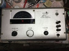 Kikusui Electronics Orc-44