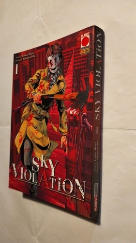 Violation sky planet - n.1,