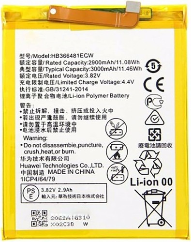 Huawei batteria originale - huawei,
