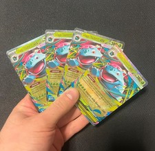 Lotto X4 Megaevoluzione Mega