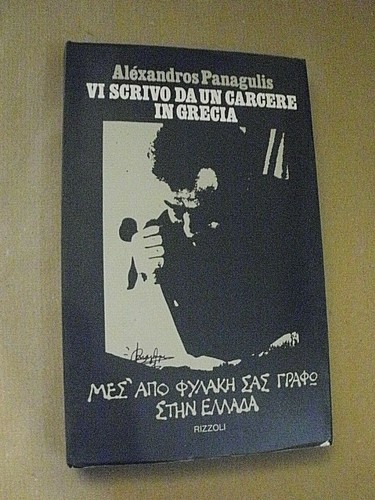 Alexandros panagulis scrivo - vi,