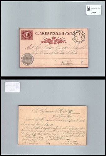 Storia postale regno - storia, veii
