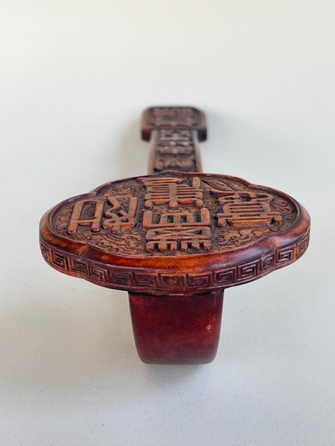 Antico scettro ruyi legno - scettro,