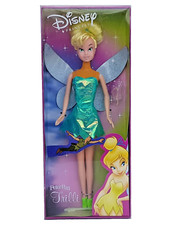 "Trilli" in Gift Box Regalo RARISSIMO HASBRO