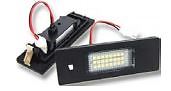 Luci targa led fiat - a, multipla