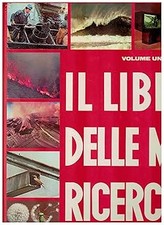 Il libro delle  mie ricerche -
