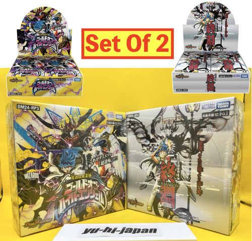 Duel masters dm24 rp3 - duel,