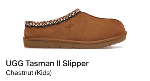 Ugg tazman taglia 6 - tazman,