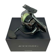 Spinning Reel 22 Stella