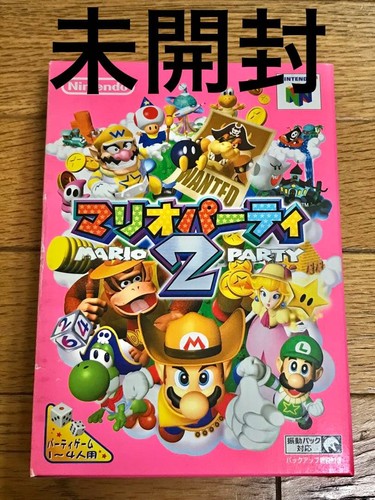 Nintendo mario party 2 - mario,