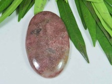 Pietra preziosa ovale cabochon