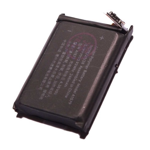 Batteria per apple - apple, (1g)