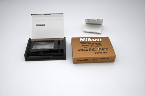 Ottime condizioni nikon - [ottime, condizioni]