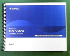 Yamaha RX-V373 Instruction